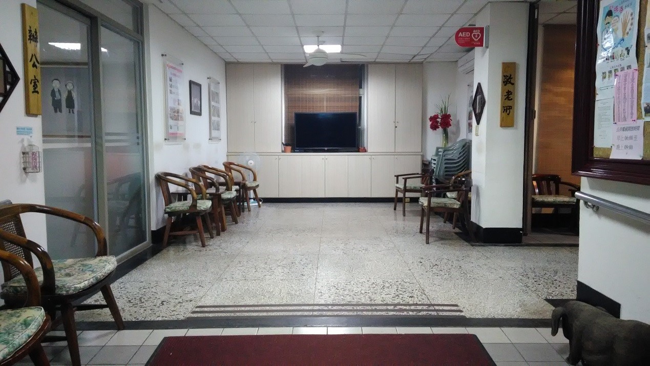 一樓活動區
