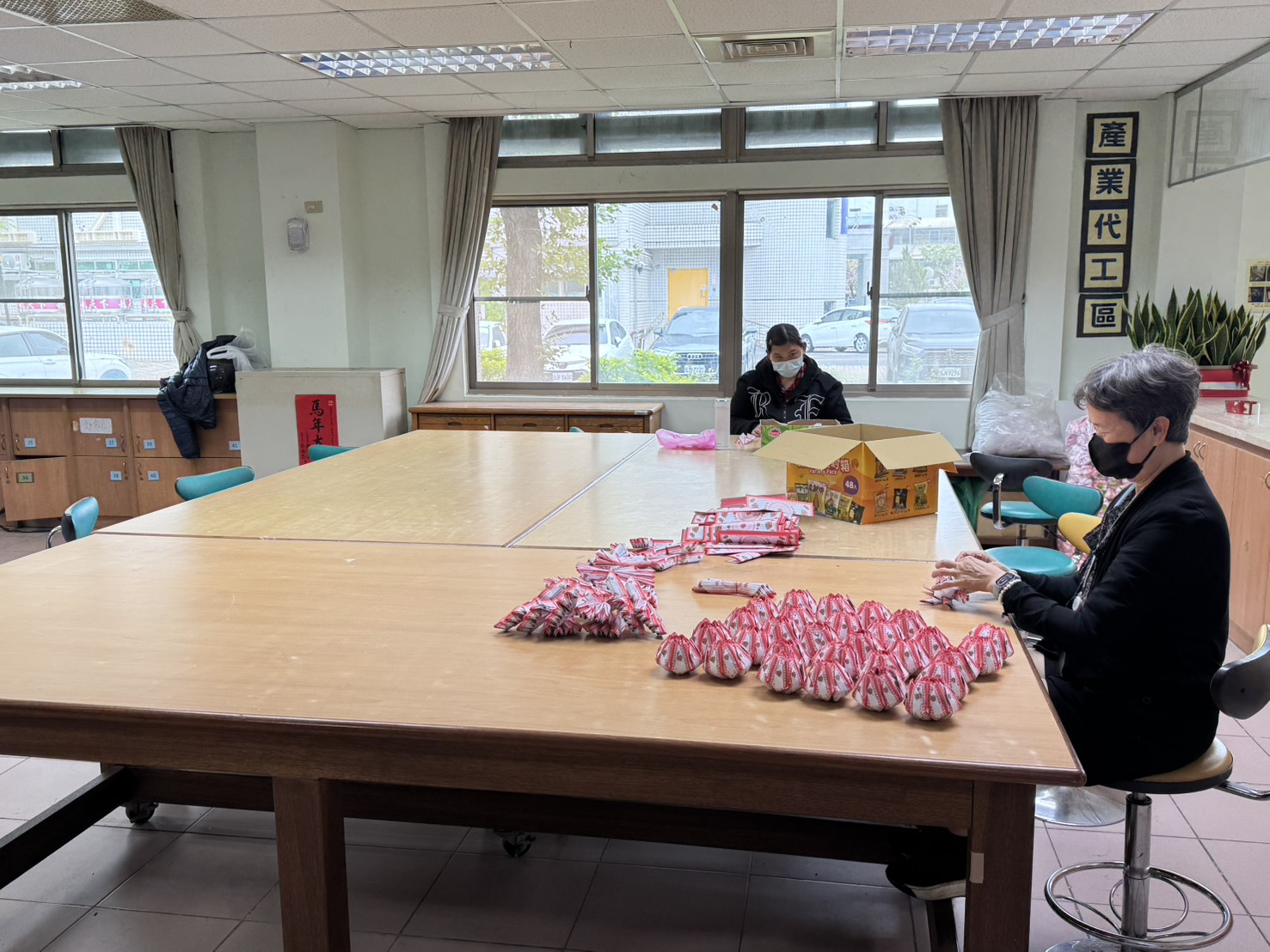 手工藝-代工訓練