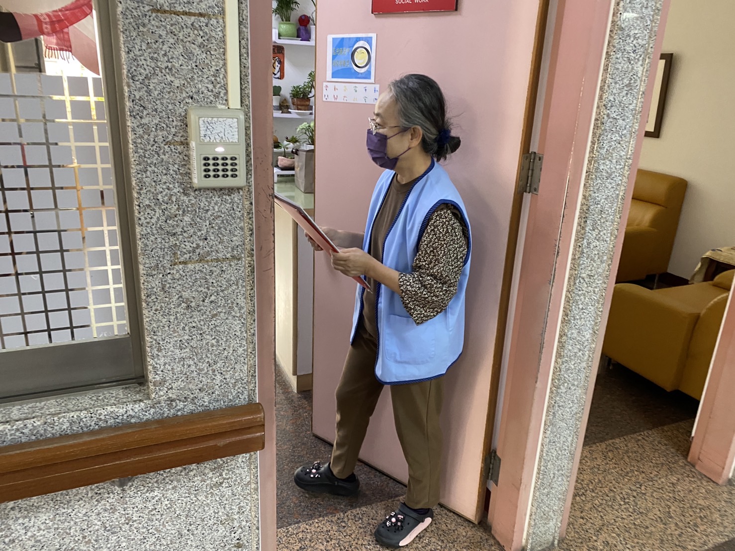 文書學員