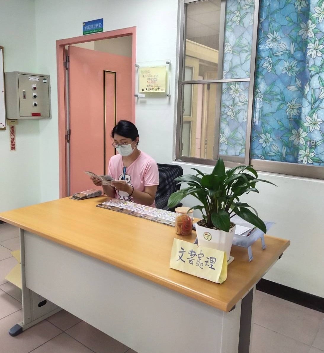 文書訓練區