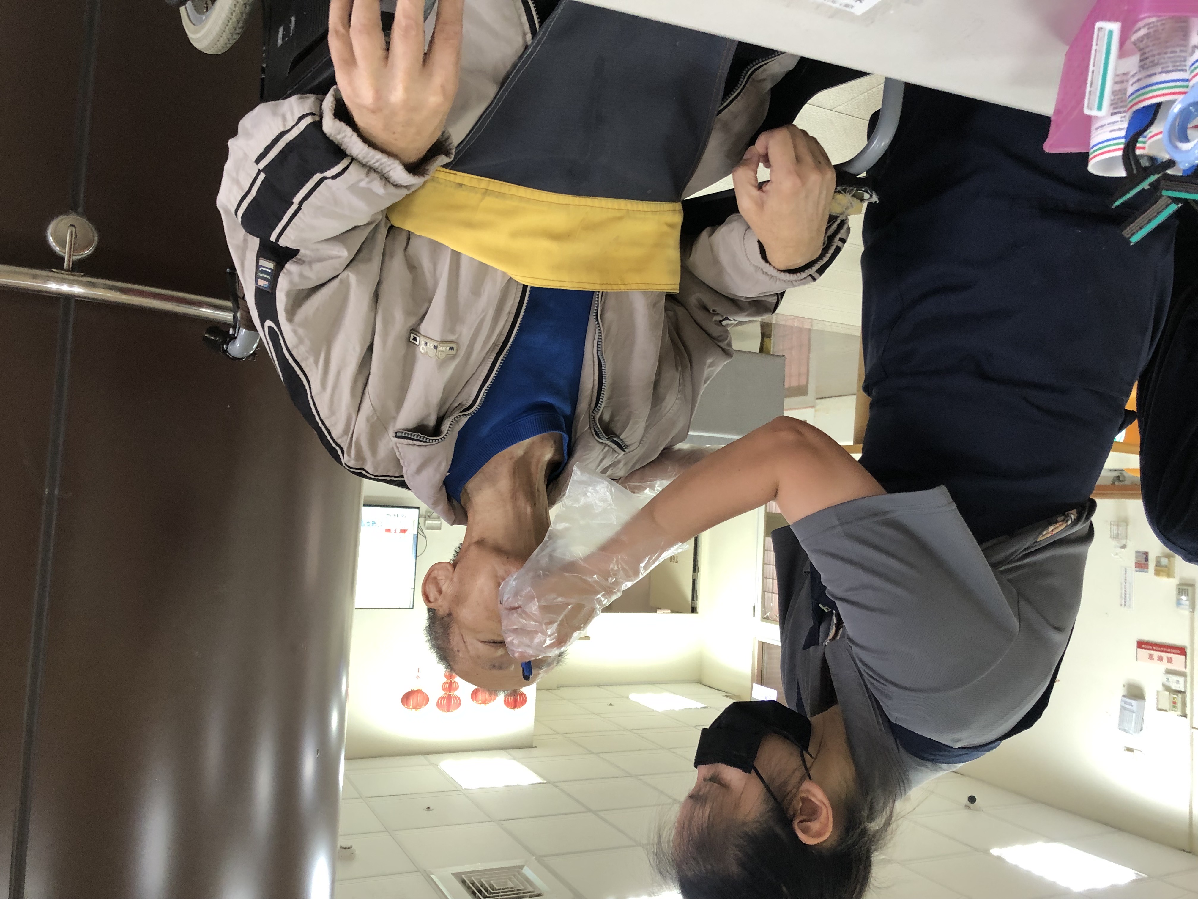 生活照護