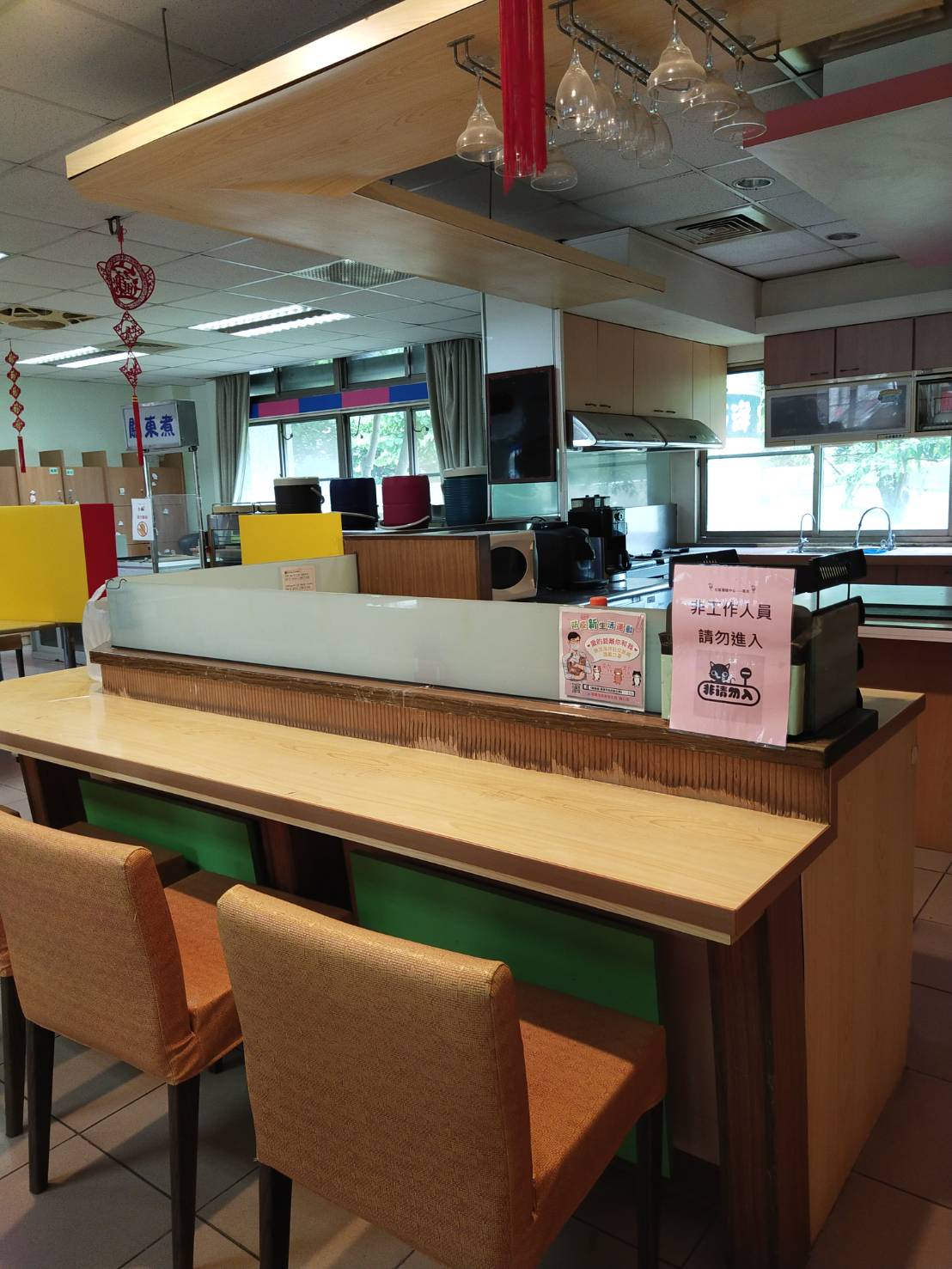 舒適高級的餐廳區