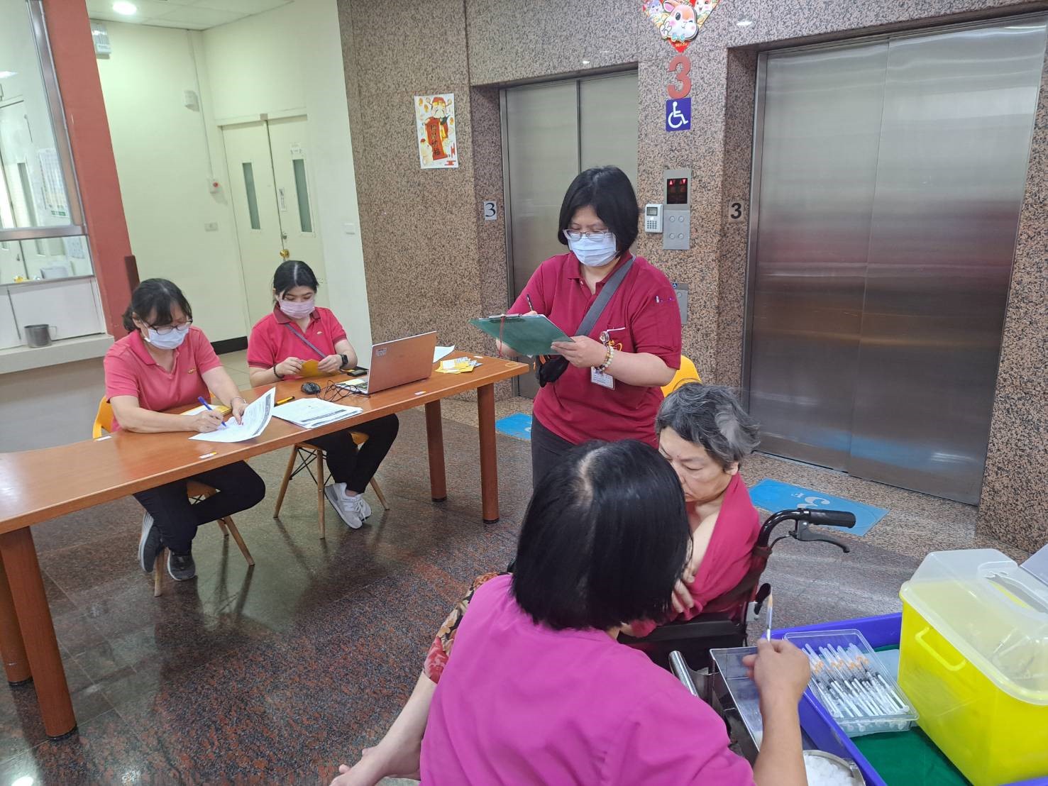 施打疫苗
