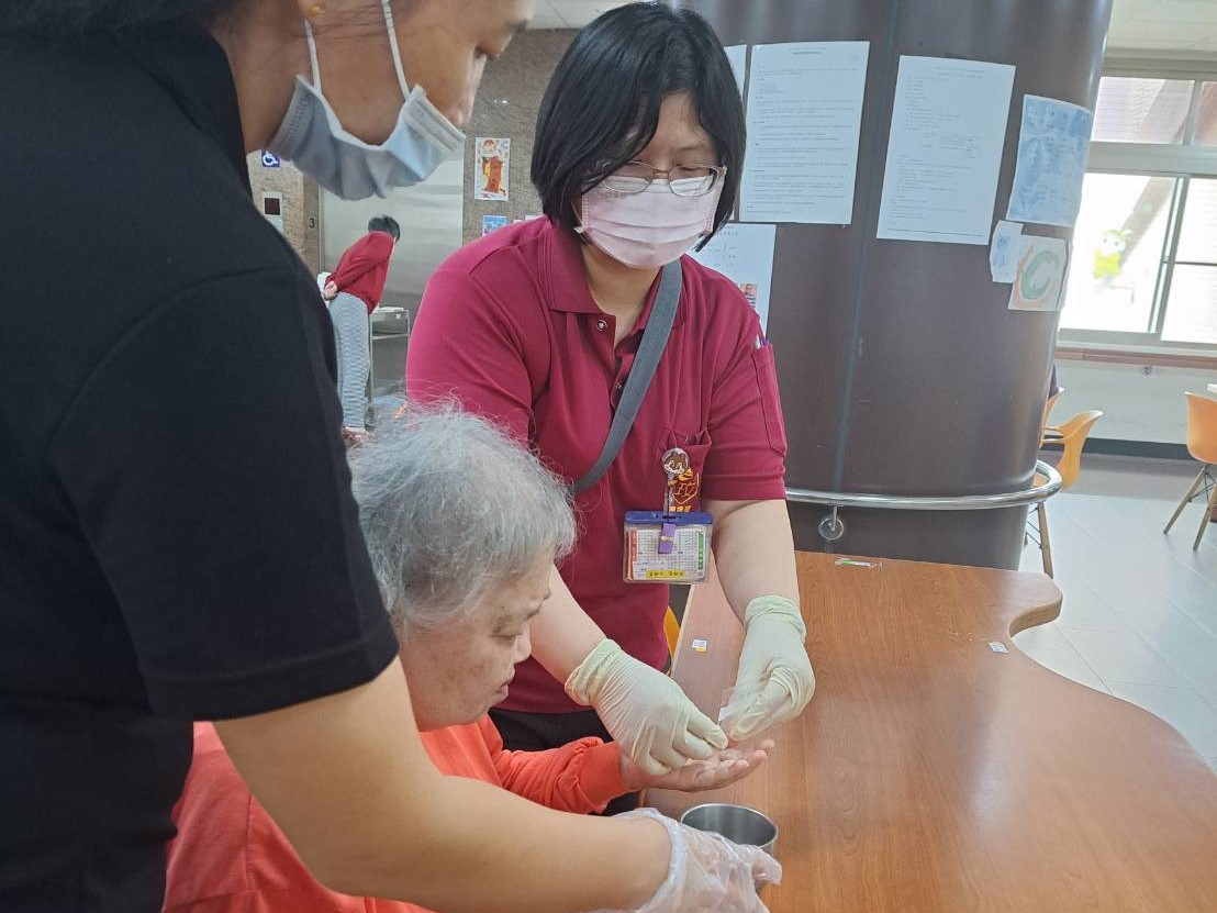 執行給藥