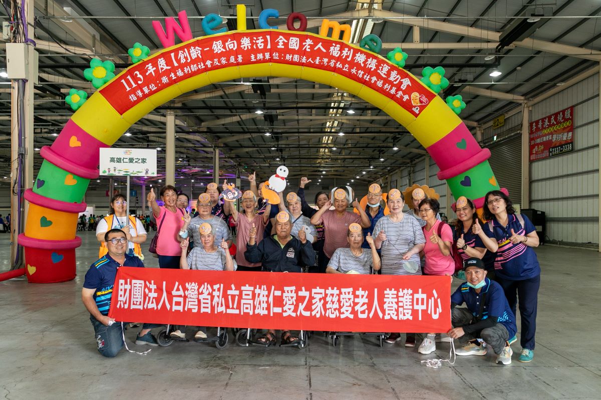20241021銀向樂活大合照