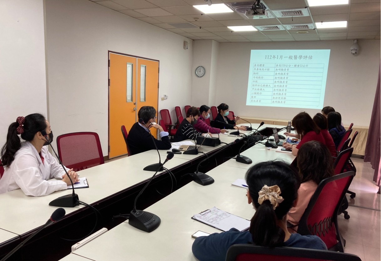 112個案研討