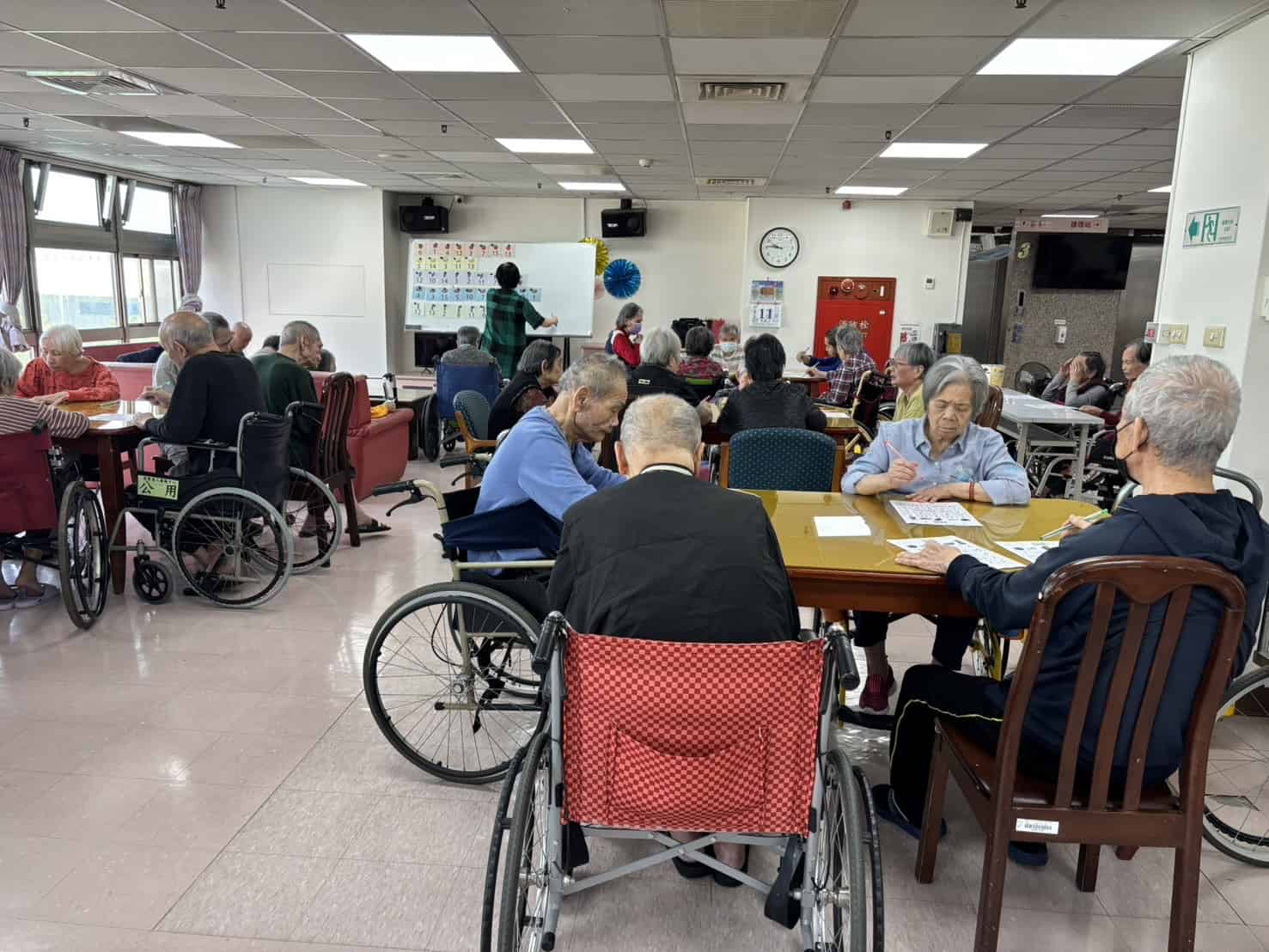 賓果遊戲進行中