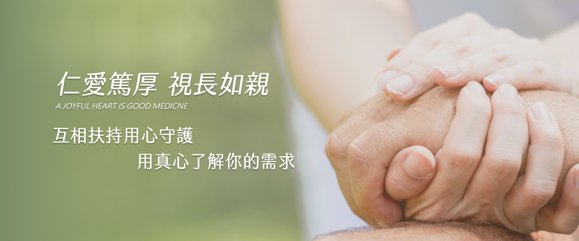形象視覺2