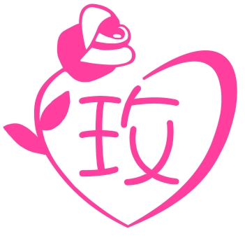 活動花絮