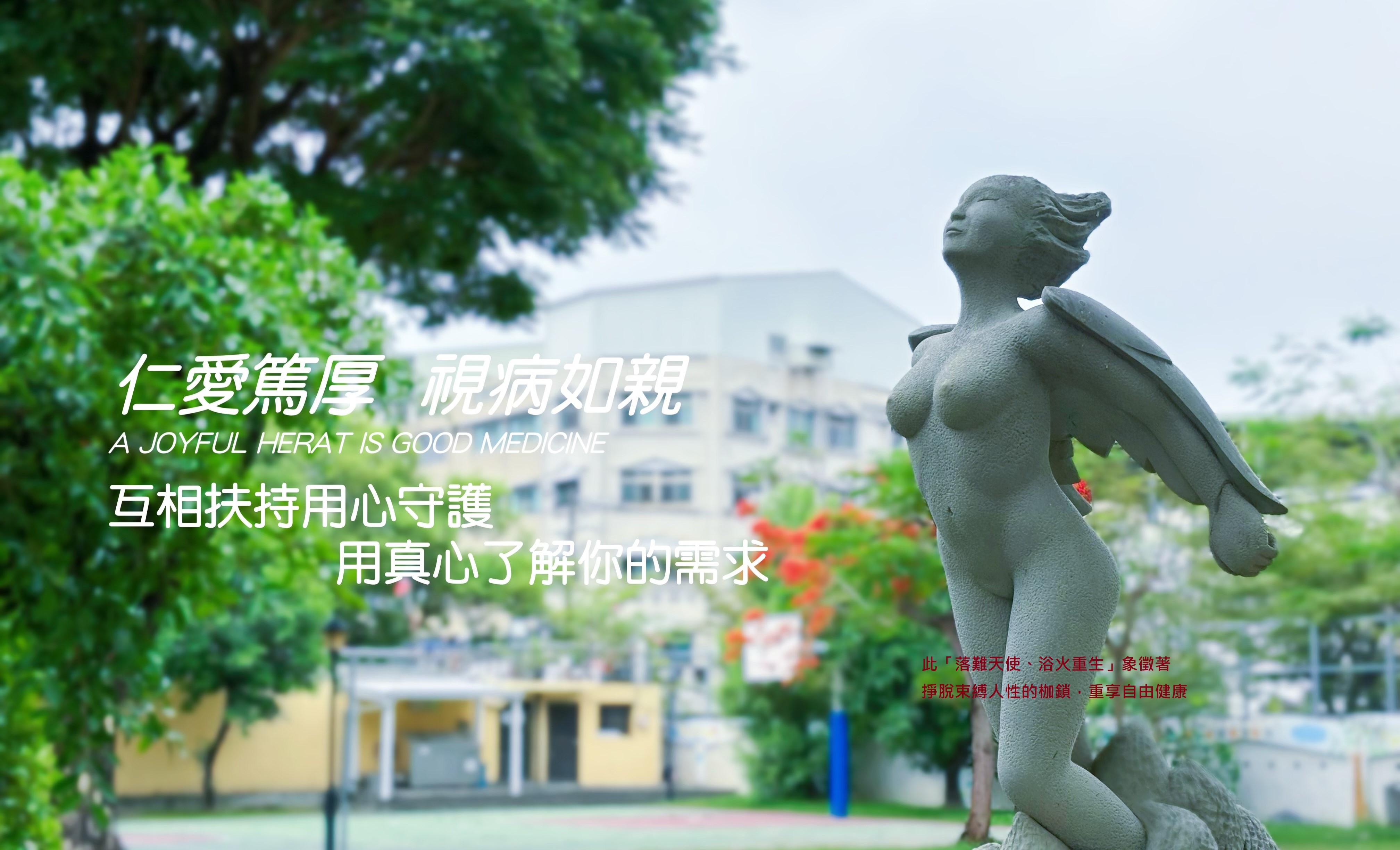 形象視覺