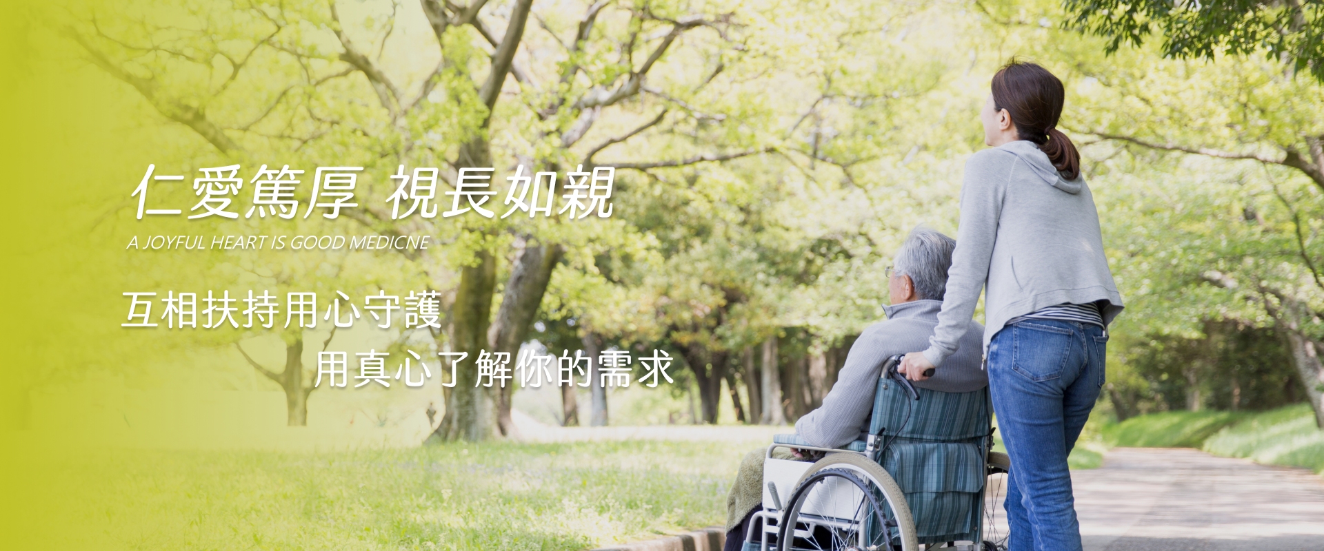 形象視覺
