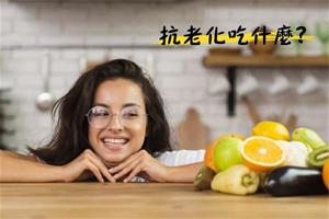 圖片來源:網路