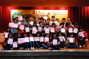 第十屆法律生活王比賽第一至四名合影