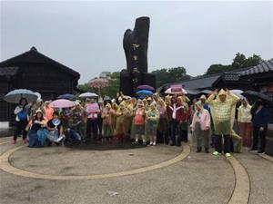 大家一起出遊玩,好開心阿。