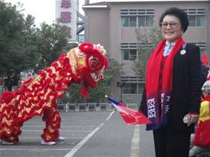元旦升旗典禮