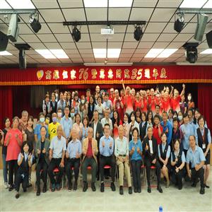 私立高雄仁愛之家成立76週年，生日快樂！