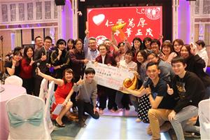 眾人期待的[大三元]最大獎，由慈惠醫院同仁中啦！