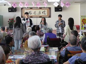 學生寓教於樂,提醒長輩注意三高的自我照顧