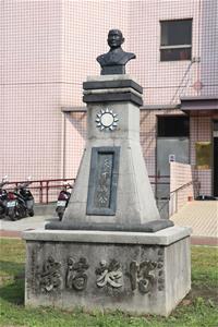 國父銅像