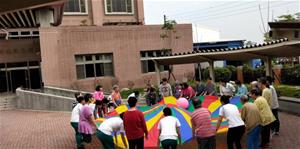 庭園空間活動筋骨