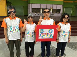 圖一：玫瑰園代表隊集合，準備出征！