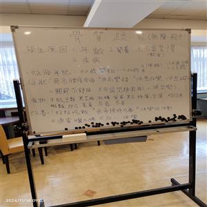 滿滿的重點資料(手寫的最有溫度了)