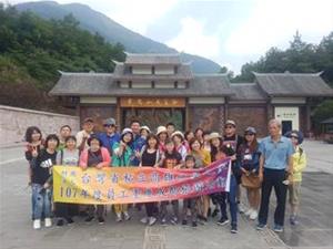 上帝的鬼斧神工世界奇景「武陵大裂谷」留影